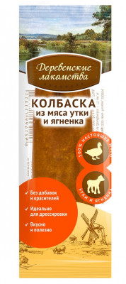 Деревенские лакомства "Мини колбаски" лакомство для собак (Утка и ягненок, 8 г.)