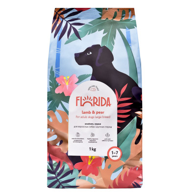 Florida сухой корм для взрослых собак крупных пород (Ягненок и груша, 1 кг.)