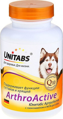 Unitabs витамины ArthroActive с Q10 для собак (100 таб.)