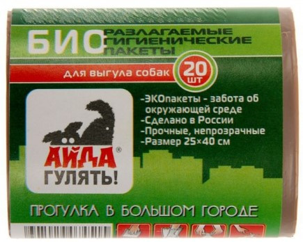 Айда Гулять пакеты биоразлагаемые для выгула собак (20 шт.)
