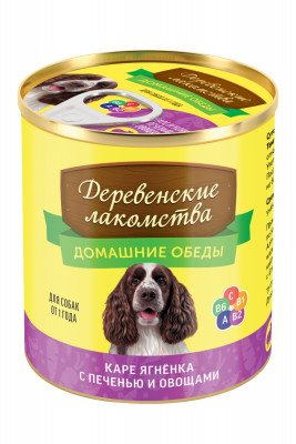 Деревенские лакомства консервы "Домашние обеды каре ягнёнка с печенью и овощами" для собак (Ягненок и печень, 240 г.)