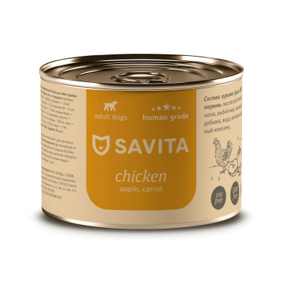SAVITA консервы для собак (Курица, яблоко и морковь, 240 г.)
