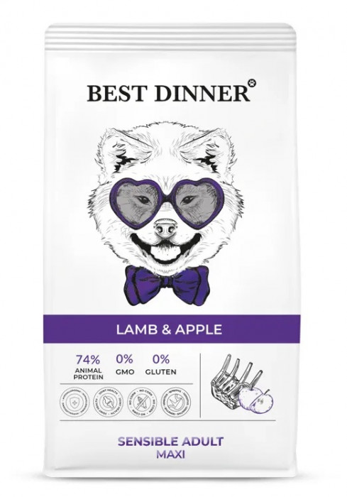 Best Dinner Sensible Adult Maxi сухой корм для собак крупных пород с чувствительным пищеварением (Ягненок и яблоко, 3 кг.)