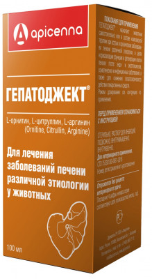 Apicenna Гепатоджект (20 мл.)