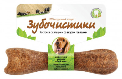 Зубочистики для собак средних пород (Говядина, 95 г.)