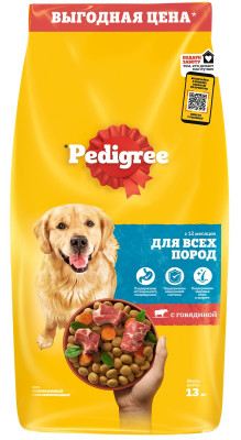 Pedigree корм для взрослых собак всех пород (Говядина, 13 кг.)