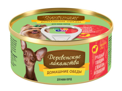 Деревенские лакомства консервы "Домашние обеды говядина с языком и овощами" для собак мини пород (Говядина и язык, 100 г.)