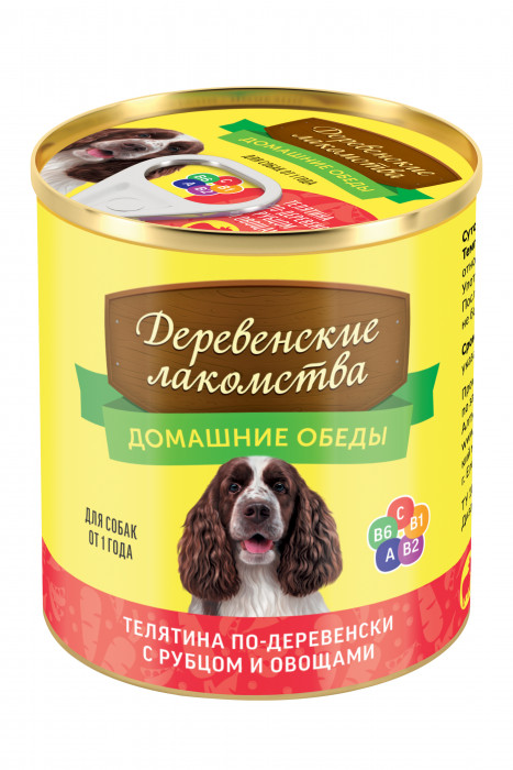 Деревенские лакомства консервы "Домашние обеды телятина по-деревенски с рубцом и овощами" для собак (Телятина и рубец, 240 г.)