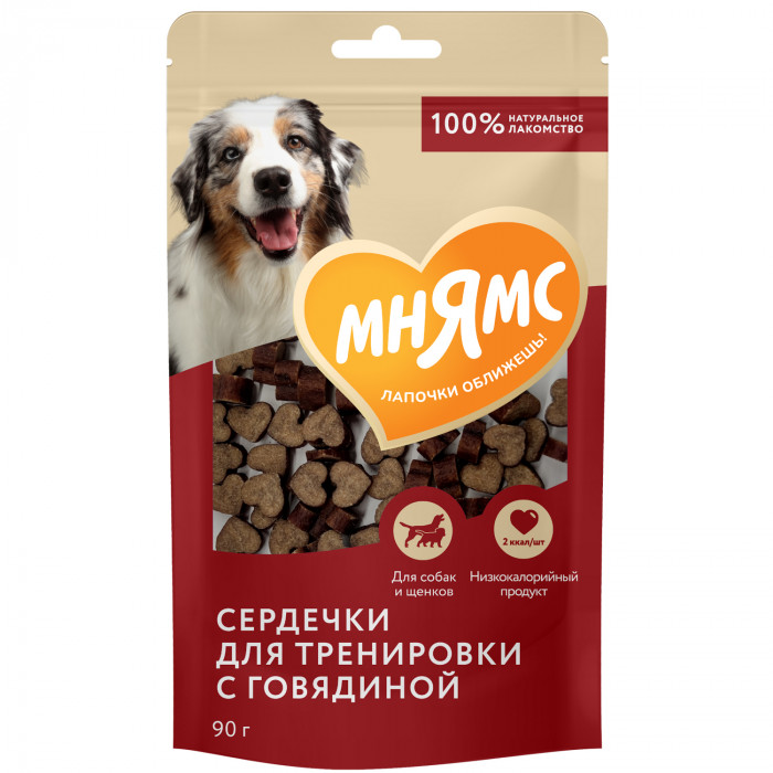 Мнямс лакомства тренировочные для собак "Сердечки" (Говядина, 90 г.)