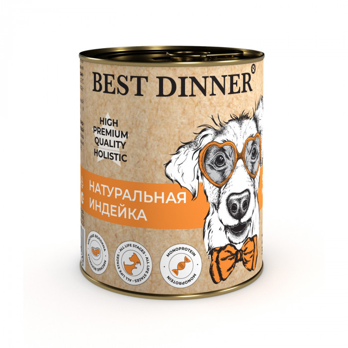 Best Dinner High Premium консервы для взрослых собак и щенков с 6 месяцев (в желе) (Индейка, 340 г.)
