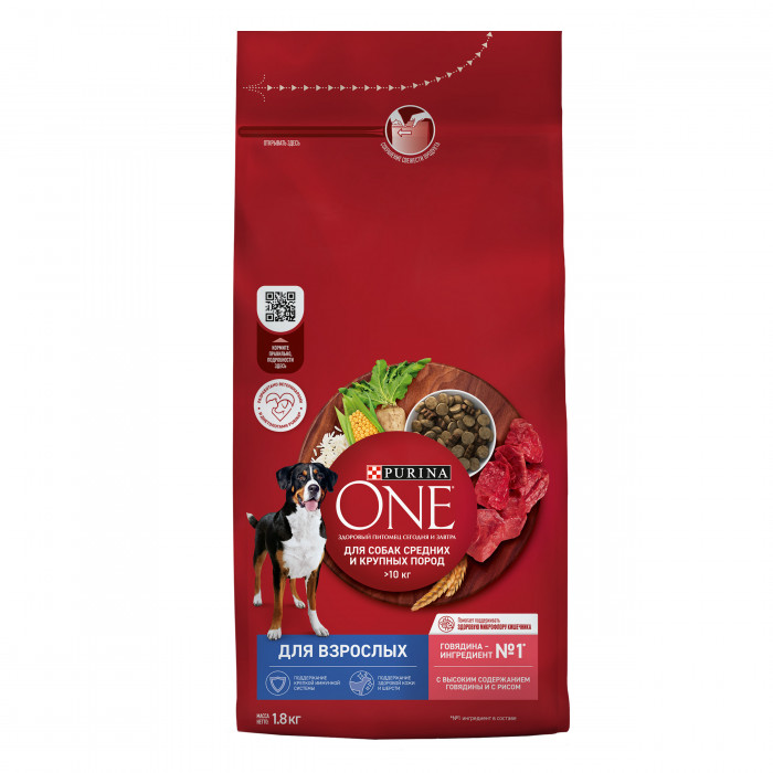 Purina One корм для взрослых собак средних и крупных пород (Говядина и рис, 1,8 кг.)