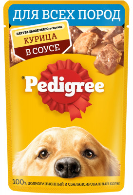 Pedigree пауч для собак (кусочки в соусе) (Курица, 85 г.)
