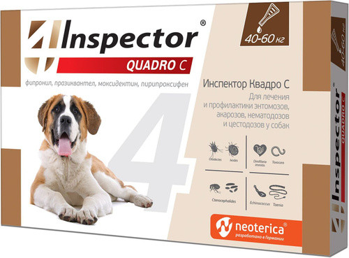 Inspector капли для собак (40-60 кг.) (1 пипетка)