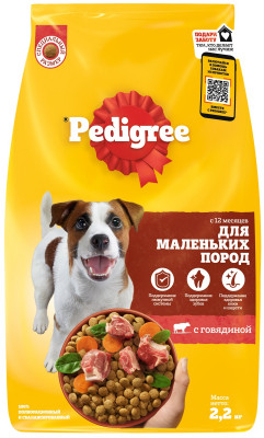 Pedigree для взрослых собак мелких пород (Говядина, 2,2 кг.)