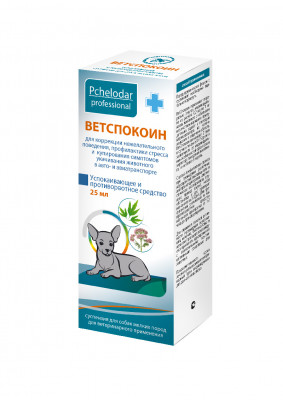 Пчелодар Ветспокоин суспензия для мелких собак (25 мл.)