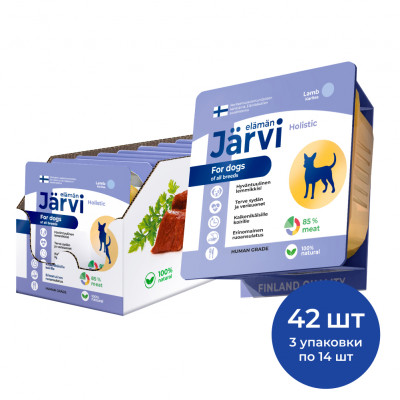 Jarvi мясной паштет с ягненком для собак всех пород (100 г. упаковка 42 шт)