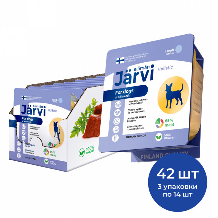 Jarvi мясной паштет с ягненком для собак всех пород (100 г. упаковка 42 шт)