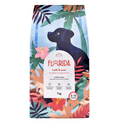 Florida сухой корм для щенков крупных пород (Ягненок и груша, 1 кг.)