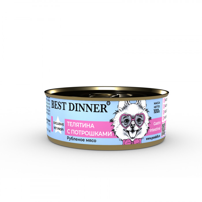 Best Dinner Vet Profi Gastro Intestinal консервы для взрослых собак профилактика болезней ЖКТ (Телятина и потрошки, 100 г.)