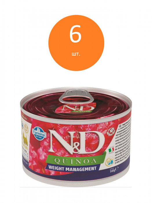 Farmina N&D Dog Quinoa Wet Food Weight Management Mini консервы для собак для контроля веса (Ягненок, 140 г. упаковка 6 шт)