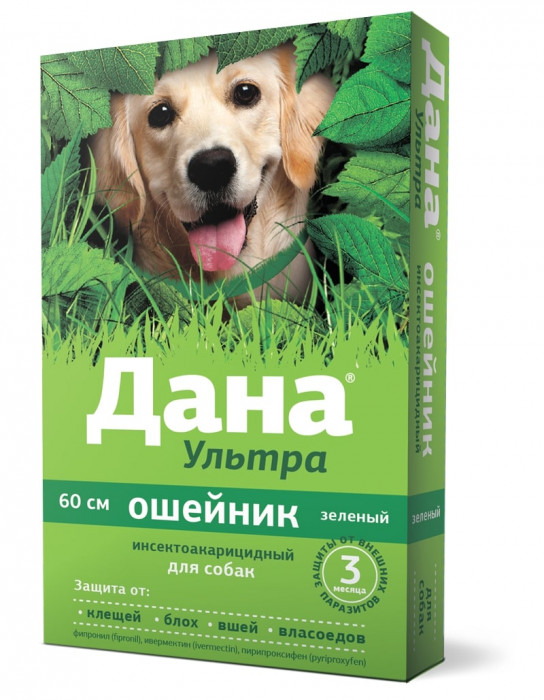 Apicenna Дана Ультра ошейник для собак (60 см.) (Зеленый)