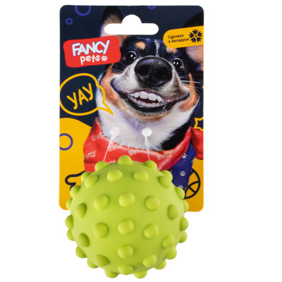 Fancy Pets игрушка "Мячик Ёжик" для собак (8,5 см.)