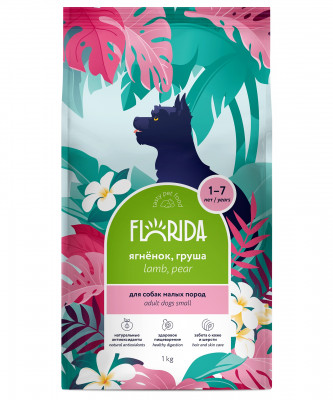 Florida сухой корм для взрослых собак малых пород (Ягненок и груша, 1 кг.)