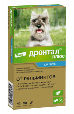 Дронтал Плюс для собак (6 таб.)