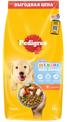 Pedigree корм для щенков (Курица, 13 кг.)