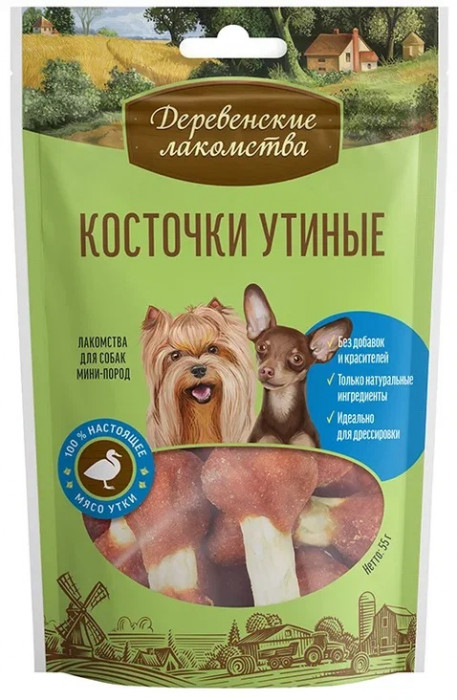 Деревенские лакомства "Косточки утиные" лакомство для собак мини-пород (55 г.)