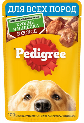 Влажный корм для собак Pedigree кролик, индейка