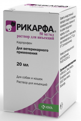 Рикарфа раствор дла инъекций 5% (20 мл.)