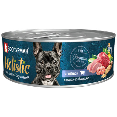 Зоогурман "Holistic" консервы для собак (Ягненок, рис, овощи, 100 г.)