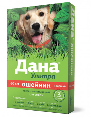 Apicenna Дана Ультра ошейник для собак (60 см.) (Красный)