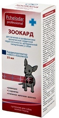 Пчелодар Зоокард суспензия для мелких собак (25 мл.)