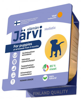 Jarvi мясной паштет с телятиной для щенков всех пород от 2-х месяцев (100 г.)