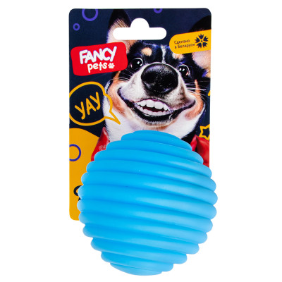Fancy Pets игрушка "Мяч рифленый" для собак (8 см.)