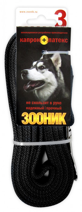 Зооник поводок капроновый/латексная нить (3 м., Черный)