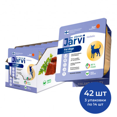 Jarvi мясной паштет с говядиной для собак всех пород (100 г. упаковка 42 шт)