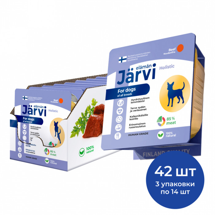 Jarvi мясной паштет с говядиной для собак всех пород (100 г. упаковка 42 шт)