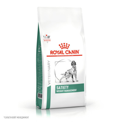 Royal Canin Satiety Weight Management корм для собак с лишним весом (Диетический, 1,5 кг.)