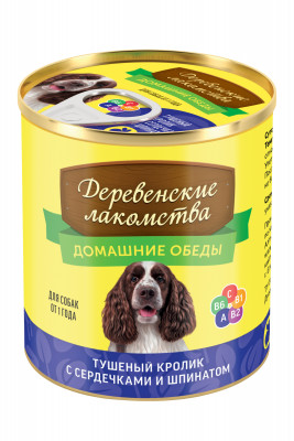 Деревенские лакомства консервы "Домашние обеды тушёный кролик с сердечками и шпинатом" для собак (Кролик и сердце, 240 г.)