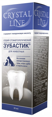 Apicenna Cristal Line Зубастик спрей (30 мл.)