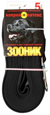 Зооник поводок капроновый/латексная нить (5 м., Черный)