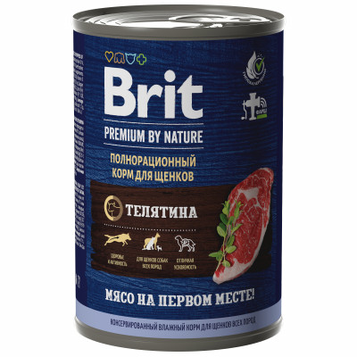 Brit Premium by Nature консервы для щенков всех пород (Телятина, 410 г.)