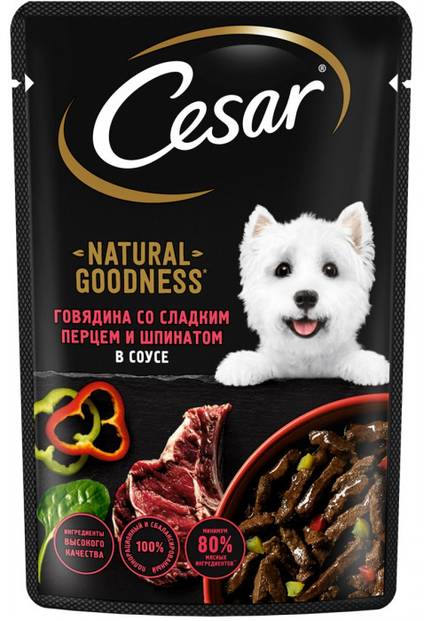 Cesar Natural Goodness пауч для собак (кусочки в соусе) (Говядина, паприка и шпинат, 80 г.)