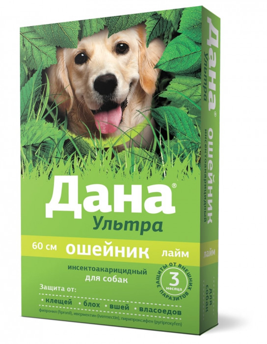 Apicenna Дана Ультра ошейник для собак (60 см.) (Лайм)