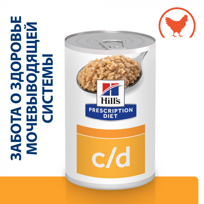 Hill's Prescription Diet c/d консервы для собак диета для профилактики МКБ (Курица, 370 г.)