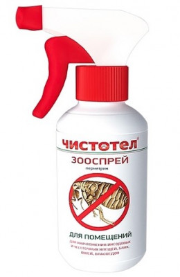 Чистотел спрей для помещений против блох (200 мл.)