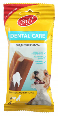 TiTBiT Biff Dental Care cнек жевательный для собак мелких пород (Говядина, 45 г.)